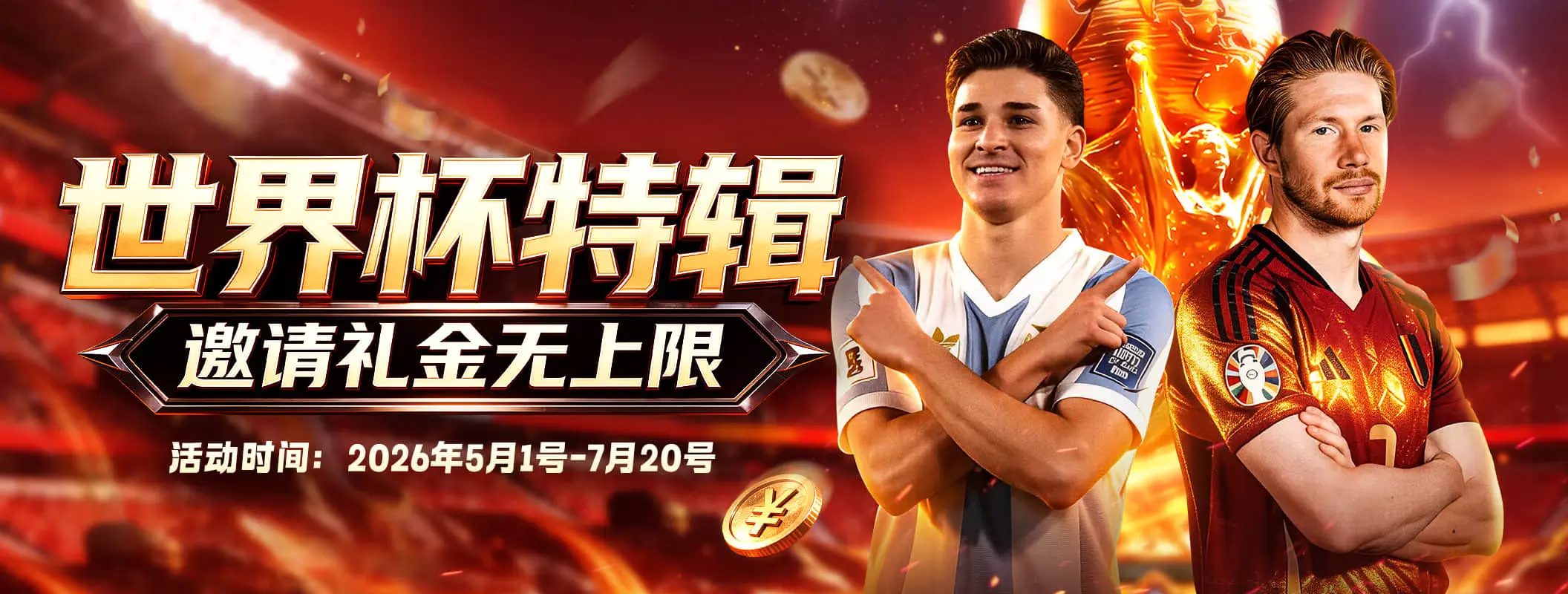 凯发娱乐体育资讯图片二
